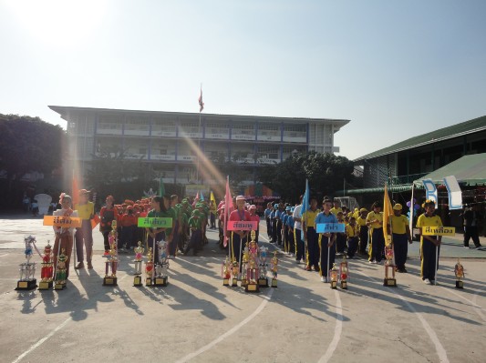 กีฬาสี57 (54).JPG