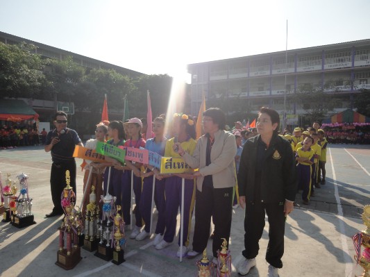 กีฬาสี57 (58).JPG