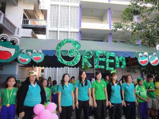 กีฬาสี57 (70).JPG
