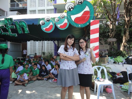 กีฬาสี57 (82).JPG