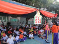 กีฬาสี57 (102).JPG