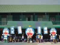 กีฬาสี57 (104).JPG