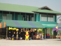 กีฬาสี57 (105).JPG