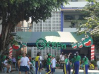 กีฬาสี57 (106).JPG
