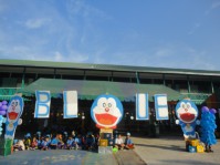 กีฬาสี57 (125).JPG