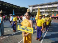 กีฬาสี57 (132).JPG