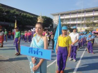 กีฬาสี57 (134).JPG