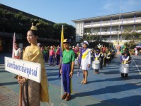 กีฬาสี57 (136).JPG