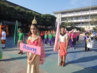 กีฬาสี57 (138).JPG