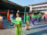 กีฬาสี57 (140).JPG