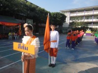 กีฬาสี57 (142).JPG