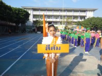กีฬาสี57 (143).JPG