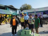 กีฬาสี57 (238).JPG