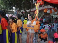 กีฬาสี57 (256).JPG