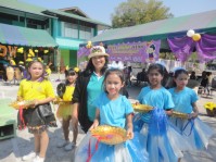 กีฬาสี57 (337).JPG