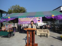กีฬาสี57 (48).JPG