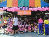 กีฬาสี57 (83).JPG