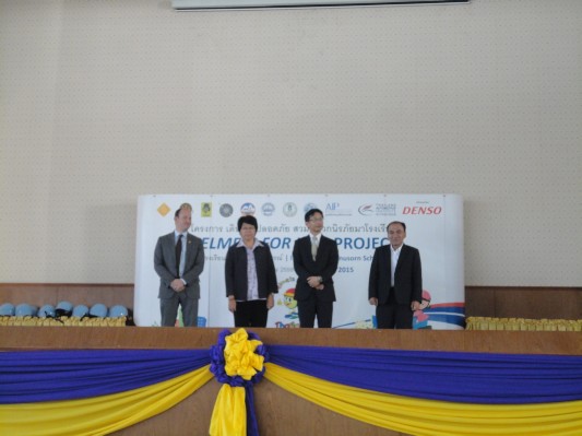 รับหมวกDenso (12).JPG