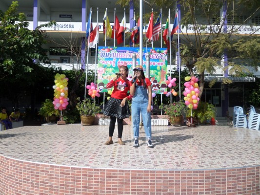 งานวันเด็ก (109).JPG