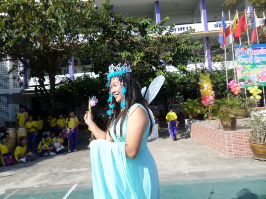 งานวันเด็ก (111).JPG