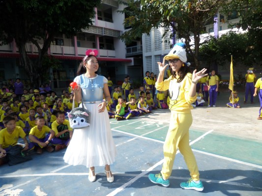 งานวันเด็ก (112).JPG
