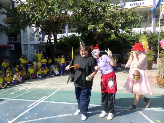 งานวันเด็ก (113).JPG