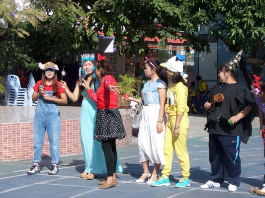 งานวันเด็ก (117).JPG