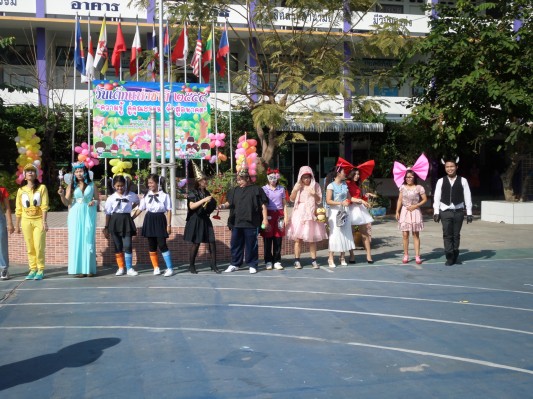 งานวันเด็ก (130).JPG