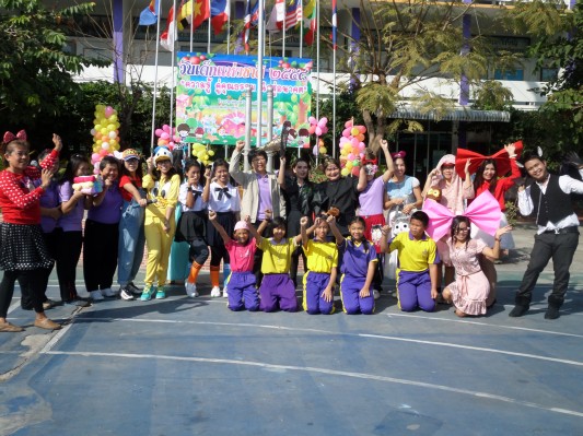 งานวันเด็ก (132).JPG