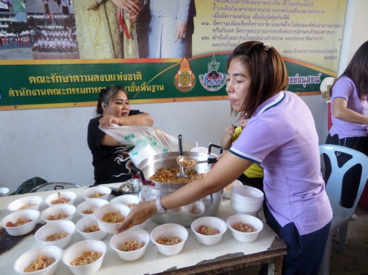 งานวันเด็ก (167).JPG
