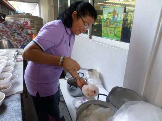 งานวันเด็ก (170).JPG