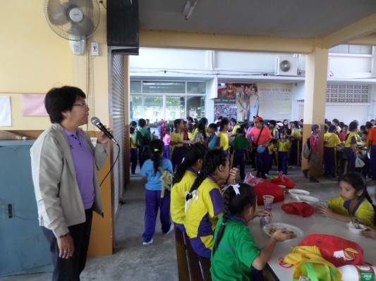 งานวันเด็ก (172).JPG