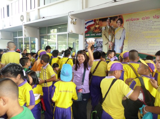 งานวันเด็ก (174).JPG