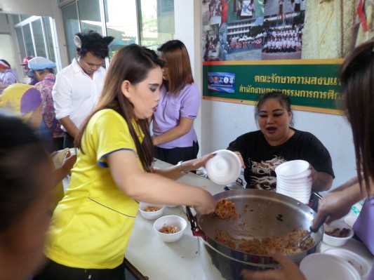 งานวันเด็ก (176).JPG