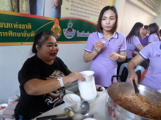 งานวันเด็ก (178).JPG