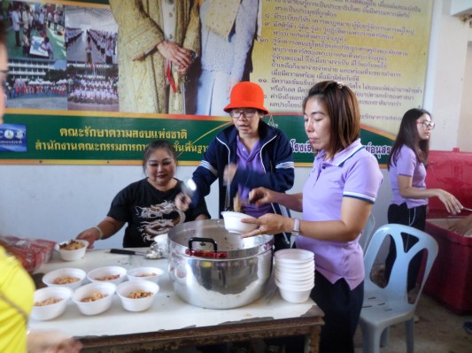 งานวันเด็ก (182).JPG