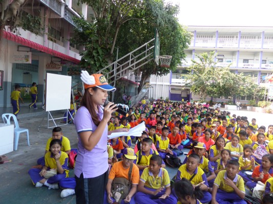 งานวันเด็ก (186).JPG
