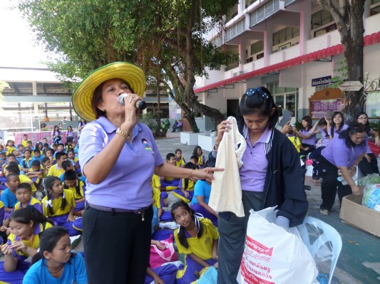 งานวันเด็ก (190).JPG