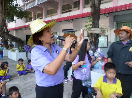 งานวันเด็ก (195).JPG