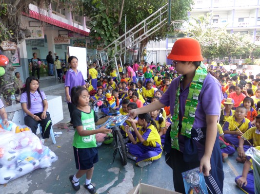 งานวันเด็ก (197).JPG