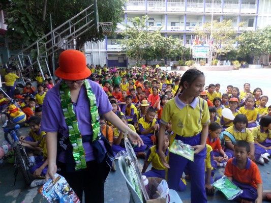 งานวันเด็ก (200).JPG