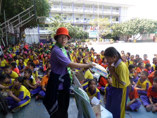 งานวันเด็ก (204).JPG