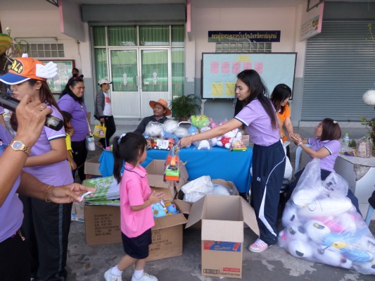งานวันเด็ก (205).JPG