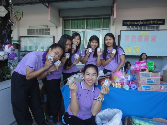 งานวันเด็ก (62).JPG