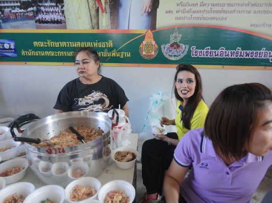 งานวันเด็ก (66).JPG