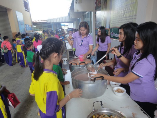 งานวันเด็ก (71).JPG