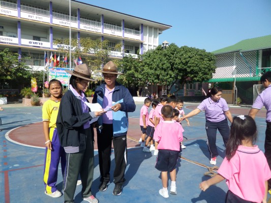 งานวันเด็ก (91).JPG