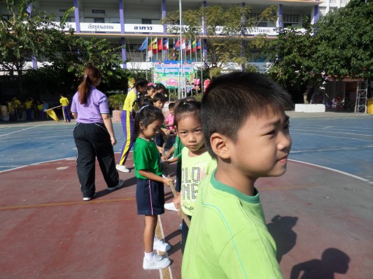 งานวันเด็ก (97).JPG