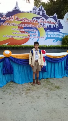 WP_20131224_004.jpg