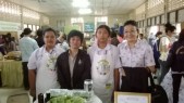 WP_20131224_027.jpg